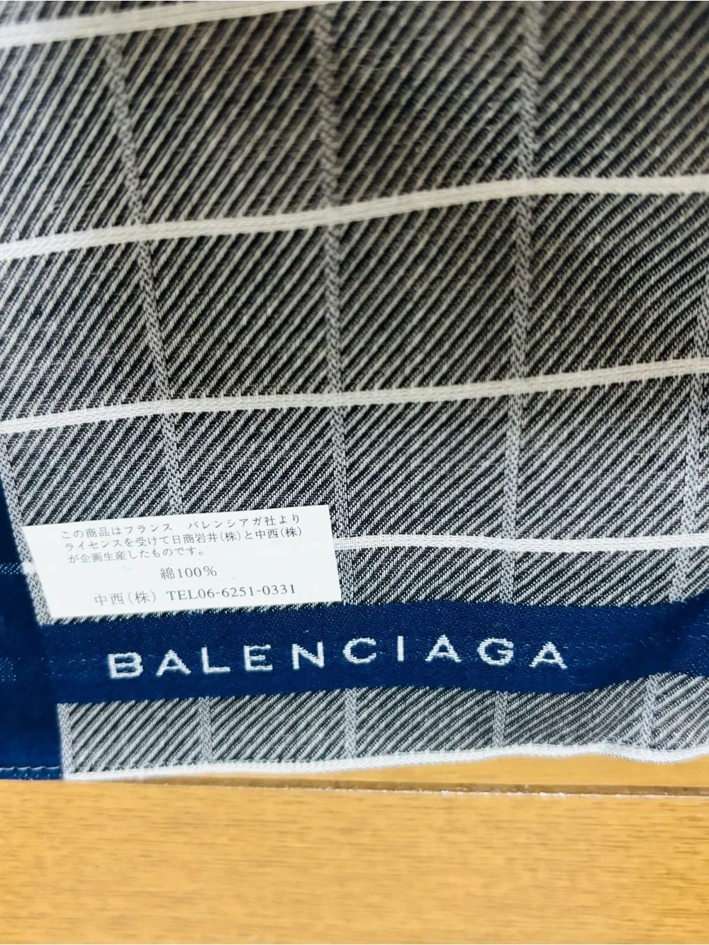 Balenciaga Paris Multicolor Unisex Handkerchief/Bandana/Scarf size 47cm 18.5”